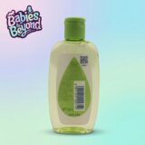 BB-ACC-J&J-SummerSwing