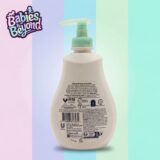 BB-ACC-DOVE-Dove head to toe